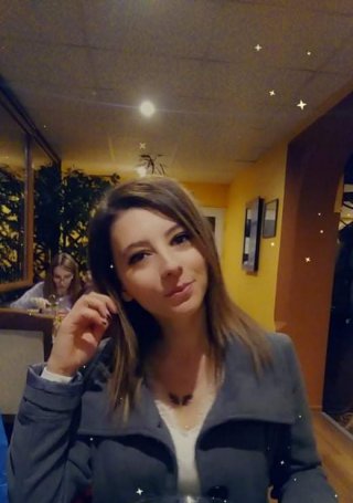 Ваня Жилкова