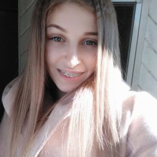 Аделина Консулова