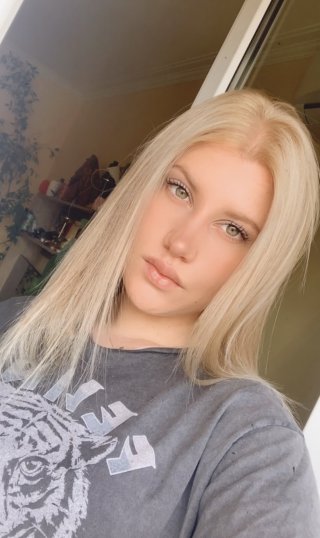 Габриела Кишева