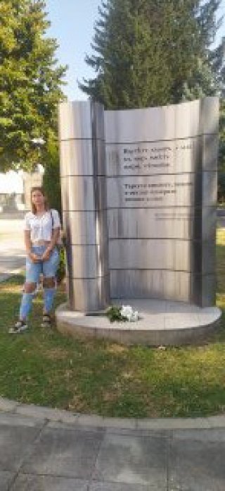 Екатерина Петрова