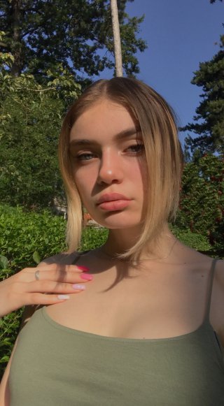 Алена Игнатиева