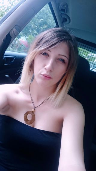 Цветина Иванова