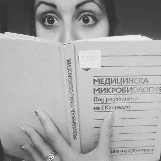 Теодора Янакиева