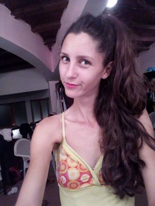 Гергана Василева