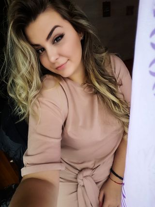 Веселина Михайлова