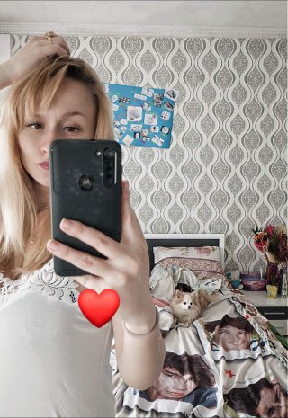 Женя Верчова
