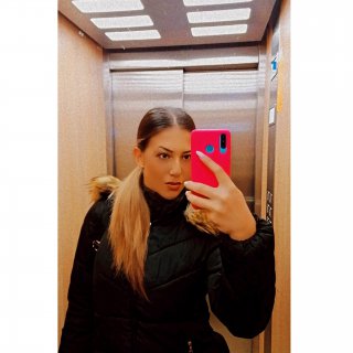 Петя Канева