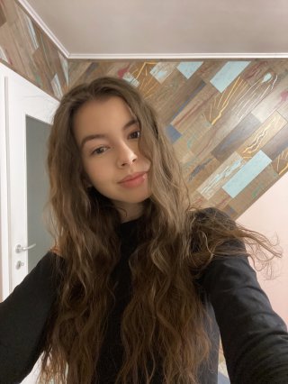 Никол Щерева