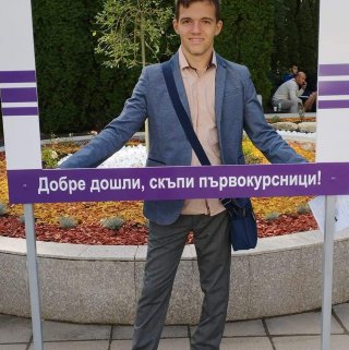 иван Петров