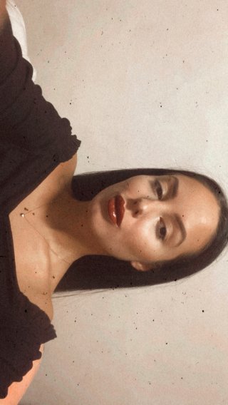 Янина Атанасова