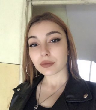 Кристина Георгиева