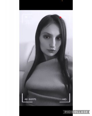 Катерина Емилова