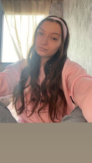 Силвана Георгиева