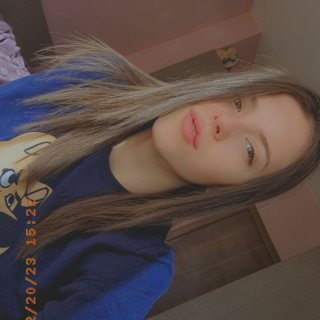 Огняна Георгиева