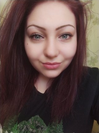 Айлин Бейсимова