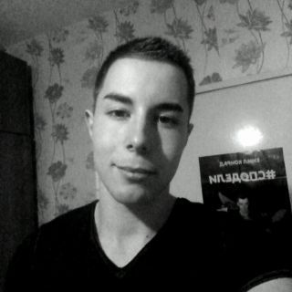 Явор Гайрев