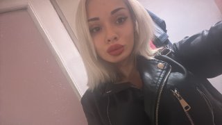 Янона Христова