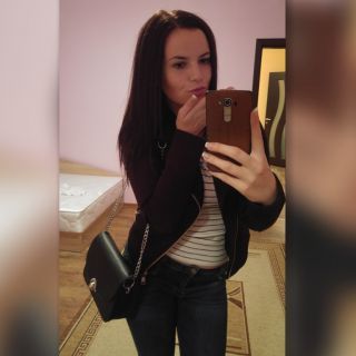Гергана Вучкова