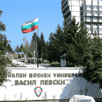 ВВВУ "Георги Бенковски"